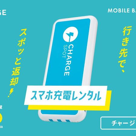 Toyoko Inn Shin-Yatsushiro Ekimae Екстер'єр фото