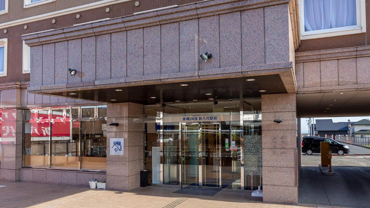 Toyoko Inn Shin-Yatsushiro Ekimae Екстер'єр фото
